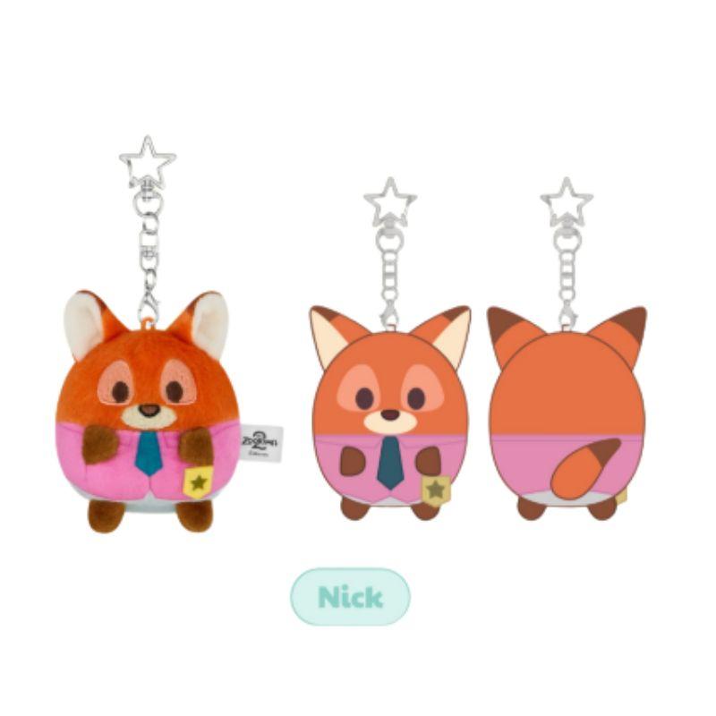 Stray Kids SKZOO ZOOTOPIA 2 UFUFY Plush – Mini Cute Character Doll