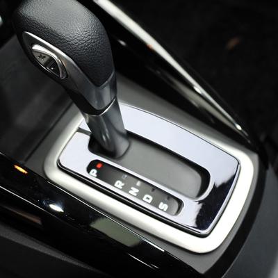Car Gear Shift Knob Panel Cover Trim for Ford Ecosport 2013 - 2017 ABS Carbon Fiber Decoration Sticker Accessories