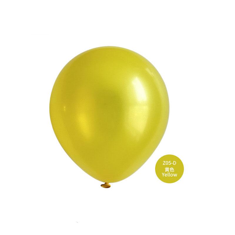 Pearl Balloon 5-12inch Birthday Wedding Outdoor Event Opening Decoration Latex Balloon Internet Celebrity Background Decoration