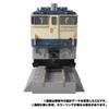 Transformers Masterpiece G Serie Trainbot Getsuei MPG-02
