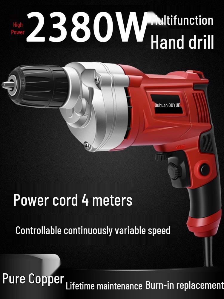 Industrial-Grade Multifunctional Electric Drill with Speed Control and Reverse Function