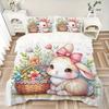 3pcs Bunny & Flowers Printed Bedding Set, Soft and Comfortable Quilt Cover for Bedroom, Guest Room (1 Duvet Cover + 2 Pillowcases, Pillow Co