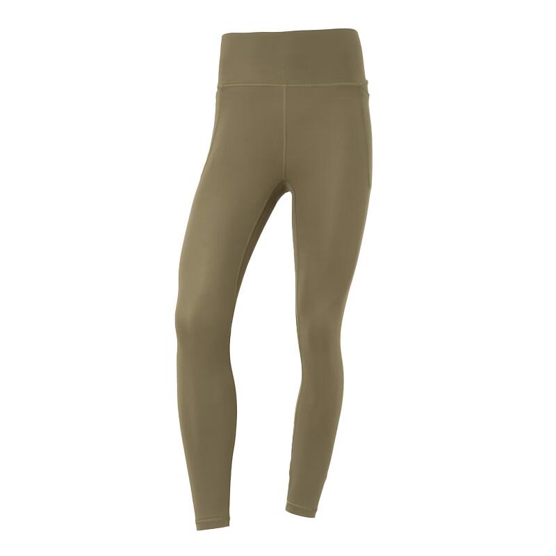 Under Armour Comfortable Breathable Training Yoga Pants Women pants 1382525-251
