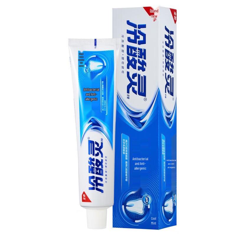 Leng Suan Ling Anti-Sensitive Fresh Breath Toothpaste