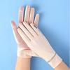 Sun Protection Gloves for Summer Driving for Women Riding Tram Anti Ultraviolet Touch Screen Sports Quick Dry Ice Silk Gloves