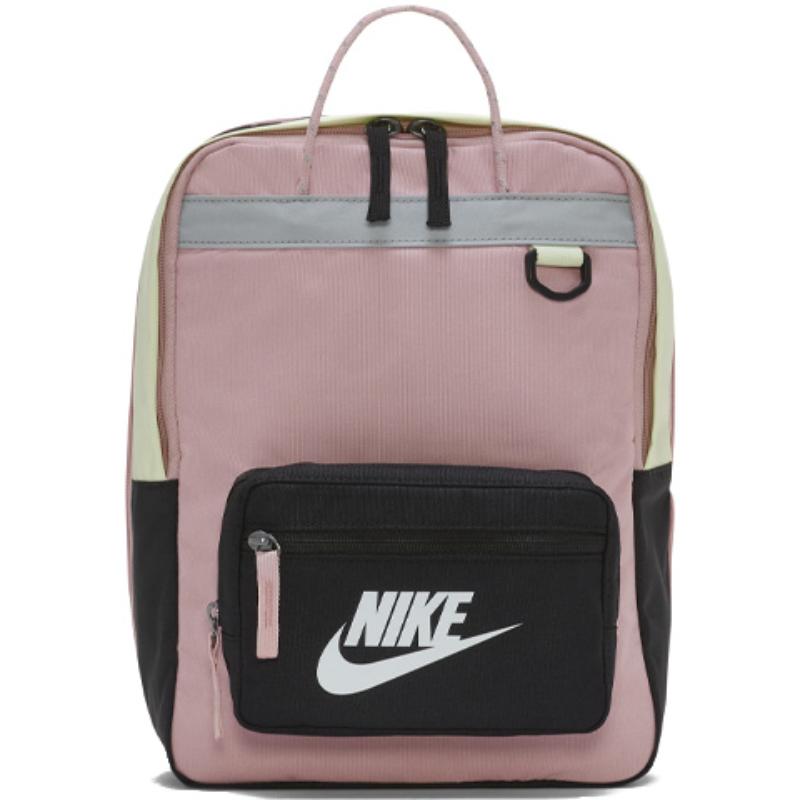Nike Tanjun Cotton Handbag Backpack Mini Women's Pink Custard Black Casual BA5927-630