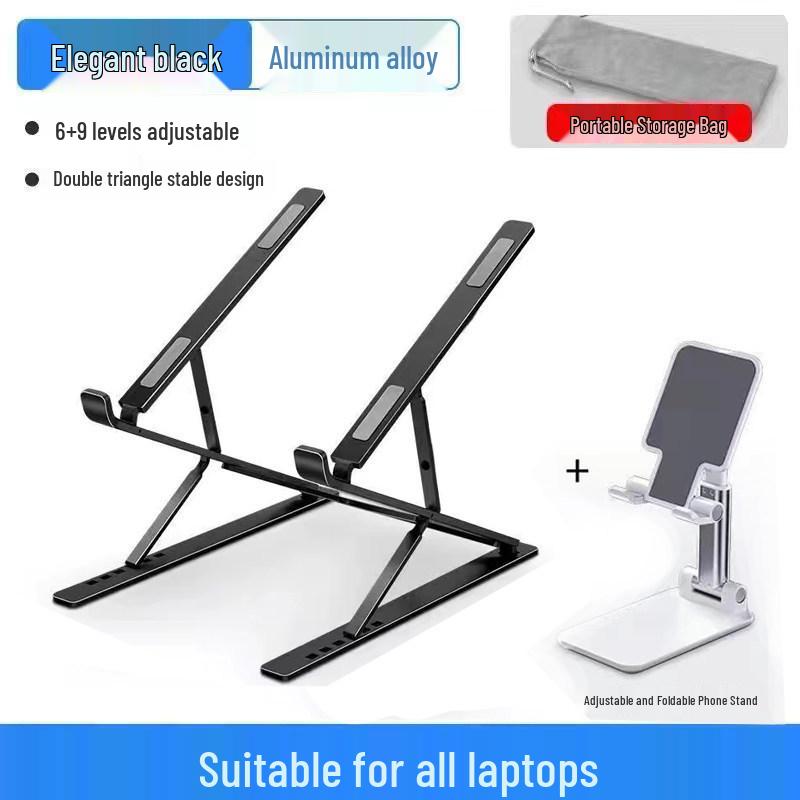 Aluminum Double Layer Laptop Stand: Portable, Liftable, Folding, and Cooling
