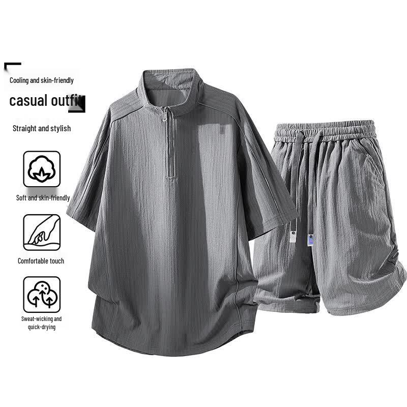 

VUUG Men s Cool-Touch Textured Half-Zip Polo & Shorts Set 2XL
