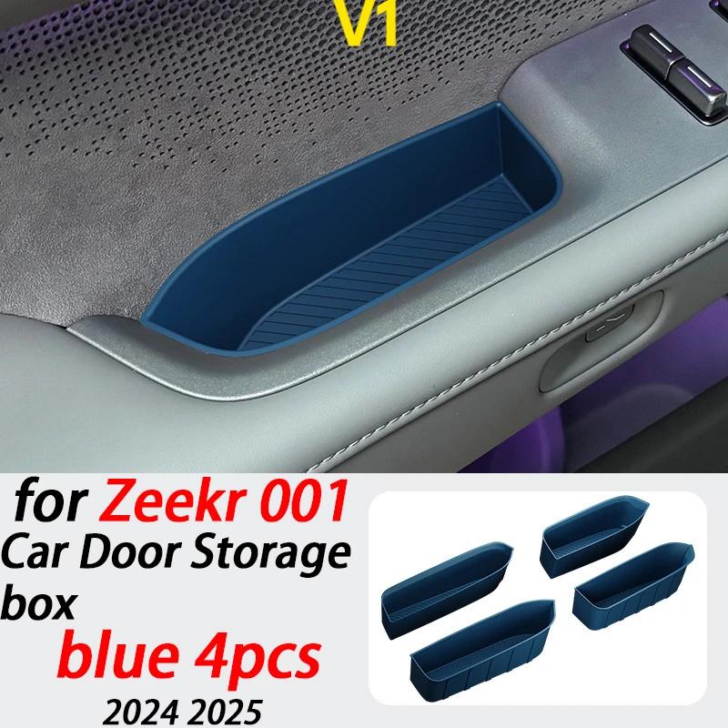 For Zeekr 001 2024 2025 Car Door Silicone Storage Box Door Handle Silicone Storage Box Interior Upgrade Parts