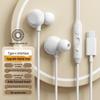 Er Ye Wired In-Ear Type-C Sleep Earphones for Apple, Huawei, Xiaomi, Oppo, Honor
