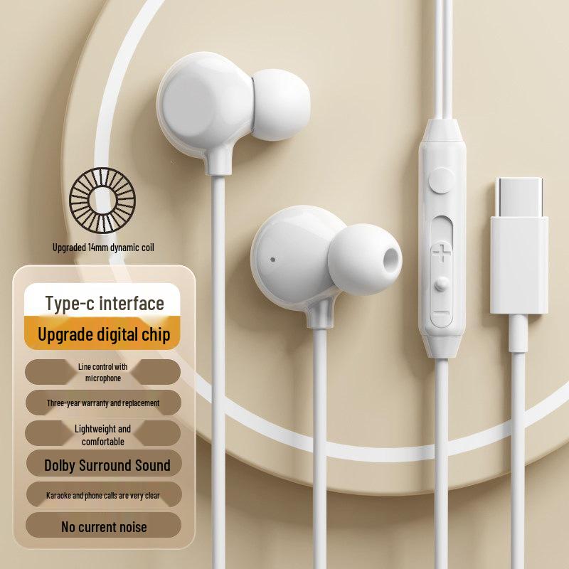 Er Ye Wired In-Ear Type-C Sleep Earphones for Apple, Huawei, Xiaomi, Oppo, Honor
