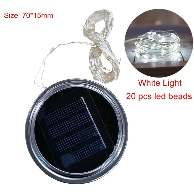 Solar Decorative Fairy Light Outdoor Waterproof Light Control Solar Power Glass Decorative Light Lid Accessories Solar Lamp Bead
