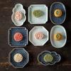Chinese Ceramic Tea Snack & Fruit Plate