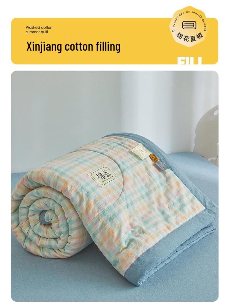 2026 MUJI Style Summer Quilt: Xinjiang Cotton Cool, Machine Washable, Ideal for Air Conditioning