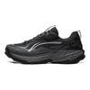 Li Ning Outdoor CF Tracing, Beyond The Limit 2 Slip Resistant Abrasion Resistant Cushioning Reflective Rebound Support AHTW005-2