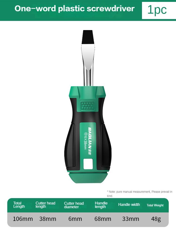 

BaoLian Mini Portable Screwdriver Slotted/Phillips Head Non-Slip Insulation Handle Household Repair Multitools