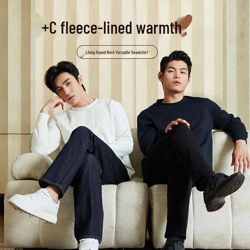 

Lilang Men s Fleece-Lined Round Neck Sweatshirt 2XL