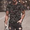 Men's T-shirt Creative Personality Skull 3D Digital Printing Short Sleeve Round Neck T-shirt