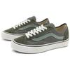 Vans Style 36 Comfortable Versatile Low-Top Skate Shoes Unisex sneaker Green VN0007R2DOL