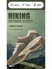 Outdoor Men's and Women's Plus Size Hiking Shoes: Couples' Casual Sports Footwear (Sizes 36-47)