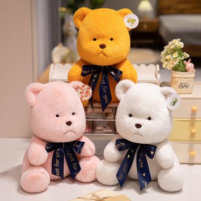 Bebek ve Peluş Oyuncaklar – Doldurulmuş ve Peluş oyuncak hayvanlar