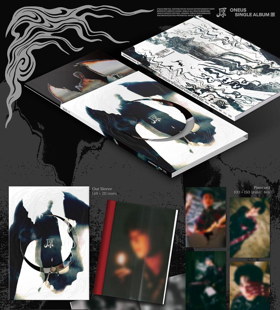 ONEUS [ONE] Single Album