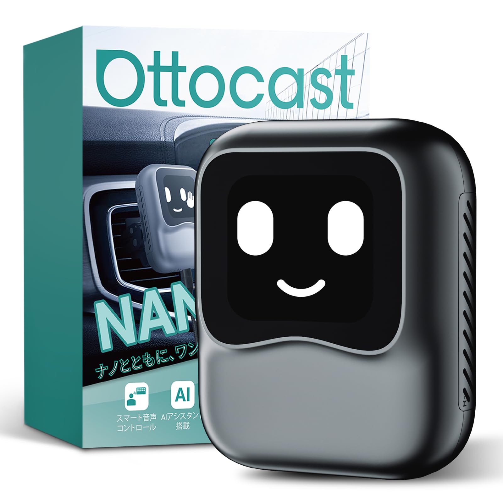 

OTTOCAST OttoAibox NANO CarPlay AI Box Android 13 CarPlay Adapter for Video Car Split GPT AI Voice SIM Card Wireless CarPlay Android AI CarPlay Box