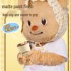 SUPOR Cookie Bear Insulated Tumbler