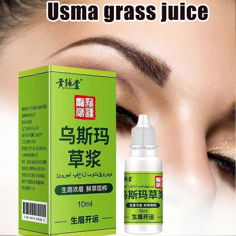 Xinjiang Usman Grass Juice Eyebrow Growth Paste Eyelash Thickening Fresh Usman Temple Hairline Beard Increase