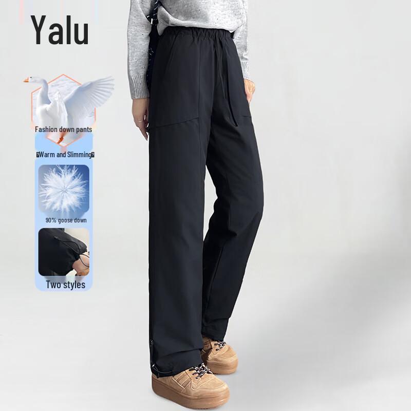 Yalu Women's 90% Goose Down High-Waist Straight Leg Winter Pants