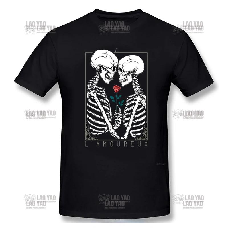 The Lovers Sweet Kiss Skull Tshirts Hug Me Pure Couple Skeleton Skull T Shirt Men Easter Day Death Punk Style T Shirts