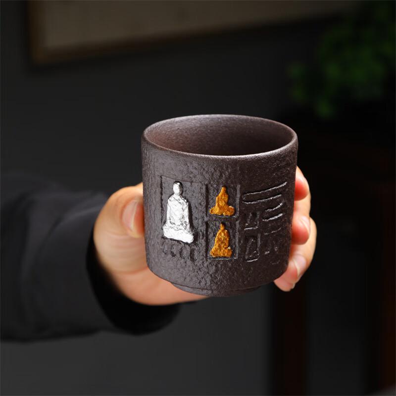 

Jimo Vintage Dunhuang Gilded Ceramic Teacup 120ml