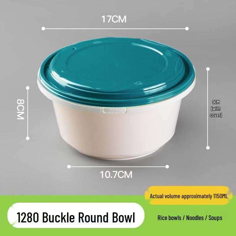 HANDUNYOU Thickened Disposable Round Takeaway Food Containers with Lids, 1280ml