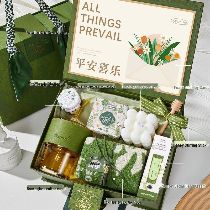 HANDUNYOU Forest Style Light Luxury Gift Box