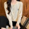 Navava Simple Bear Embroidery Long Sleeve Knit Cardigan Nk1997