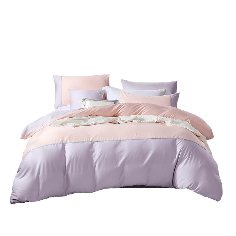 Постельное белье Fuanna, 4 предмета Duvet Cover 230x229cm