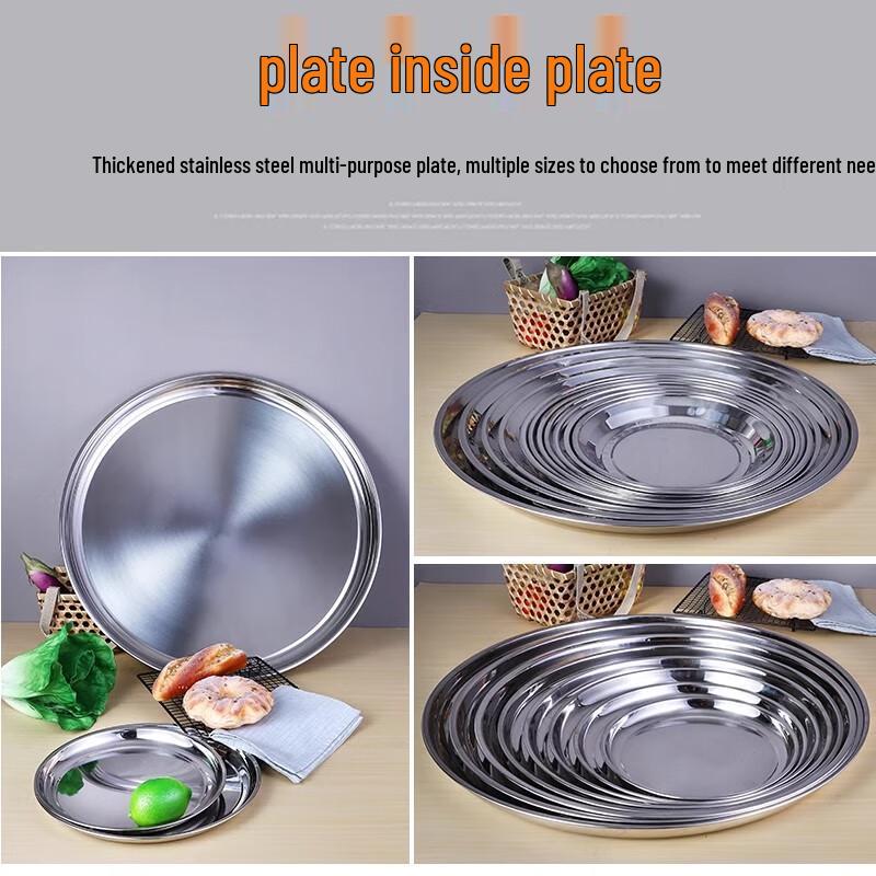 Thickened Stainless Steel Round Plate