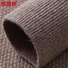 Hengyuanxiang Men's Jacquard Cashmere Round Neck Sweater