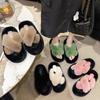 4Cm heel large size fluffy slippers women's 2025 winter new thickened warm non-slip Korean version indoor cotton slippers