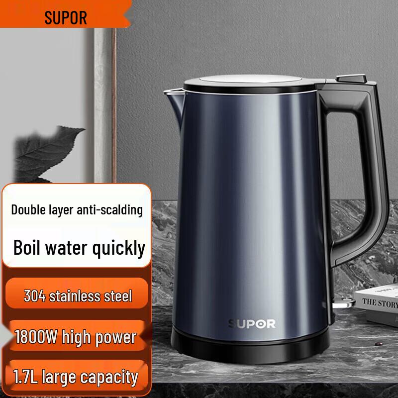 Supor 1.7L Anti-Scald Insulated Electric Kettle