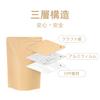 Ganydet Strong Sanitary Odorless Garbage Resealable Etiquette Sanitary 30 20x30cm Odor-Proof Bags, Bags, Bags, Box, Bags,
