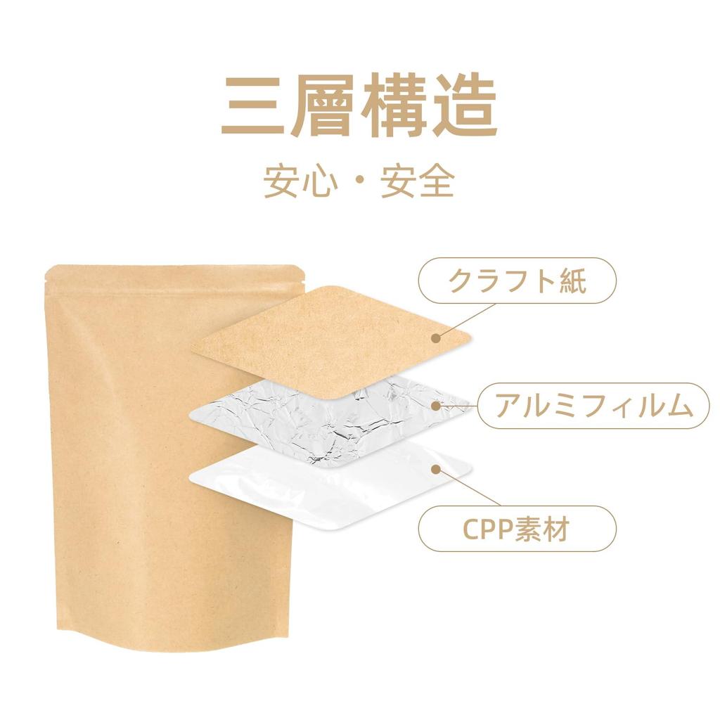 Ganydet Strong Sanitary Odorless Garbage Resealable Etiquette Sanitary 30 20x30cm Odor-Proof Bags, Bags, Bags, Box, Bags,