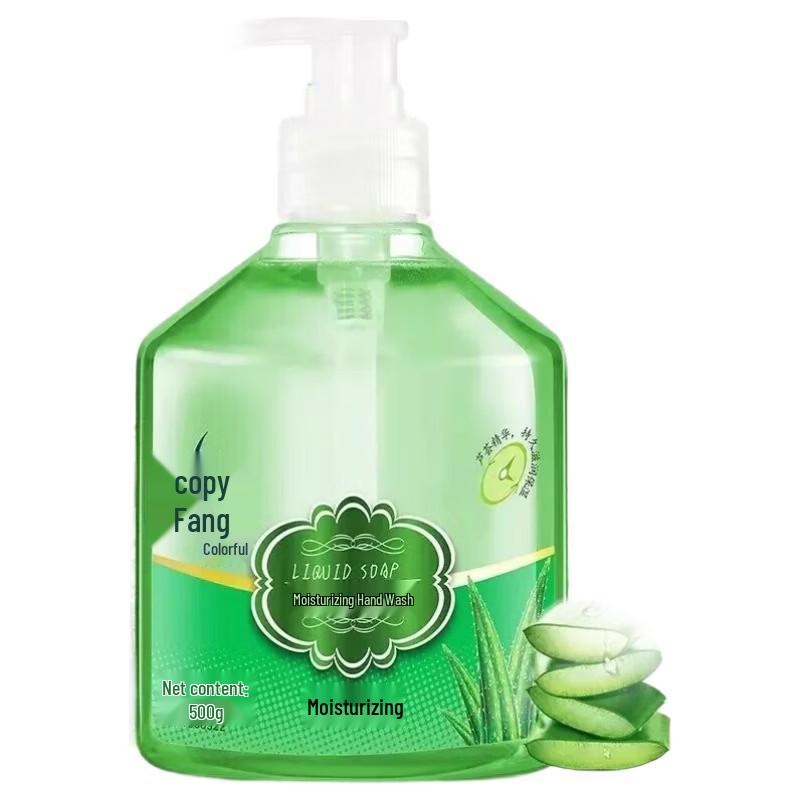 Lafang Hydrating Hand Wash