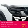 For Kia Seltos  Car Exterior Film TPU PPF Headlamps Protective film Anti scratch Repair membrane Smoked headlight sticker