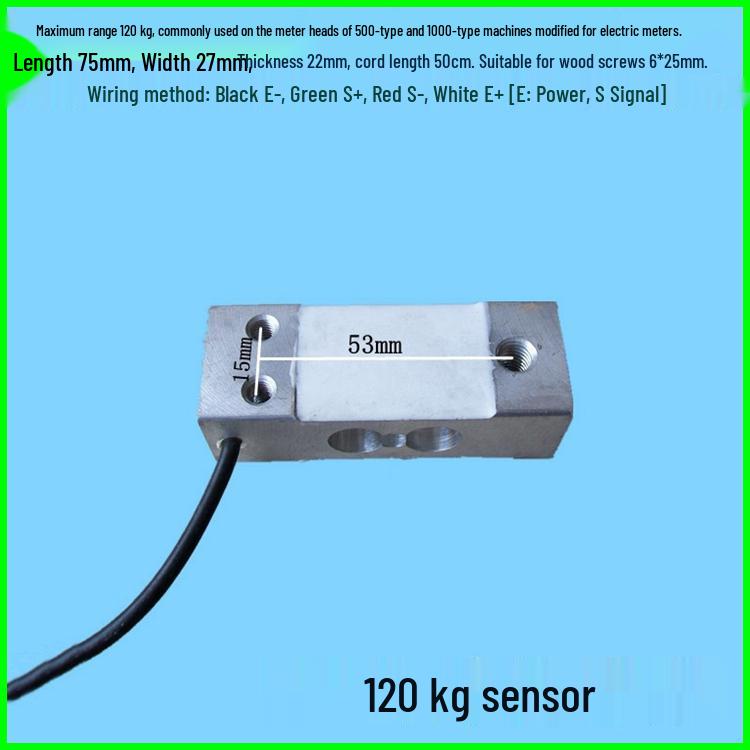 Universal Weighing Pressure Sensor Accessory 150-400kg