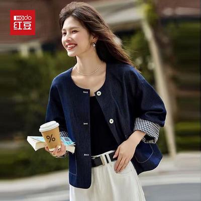 Hodo Women's Retro Washed Denim Jacket