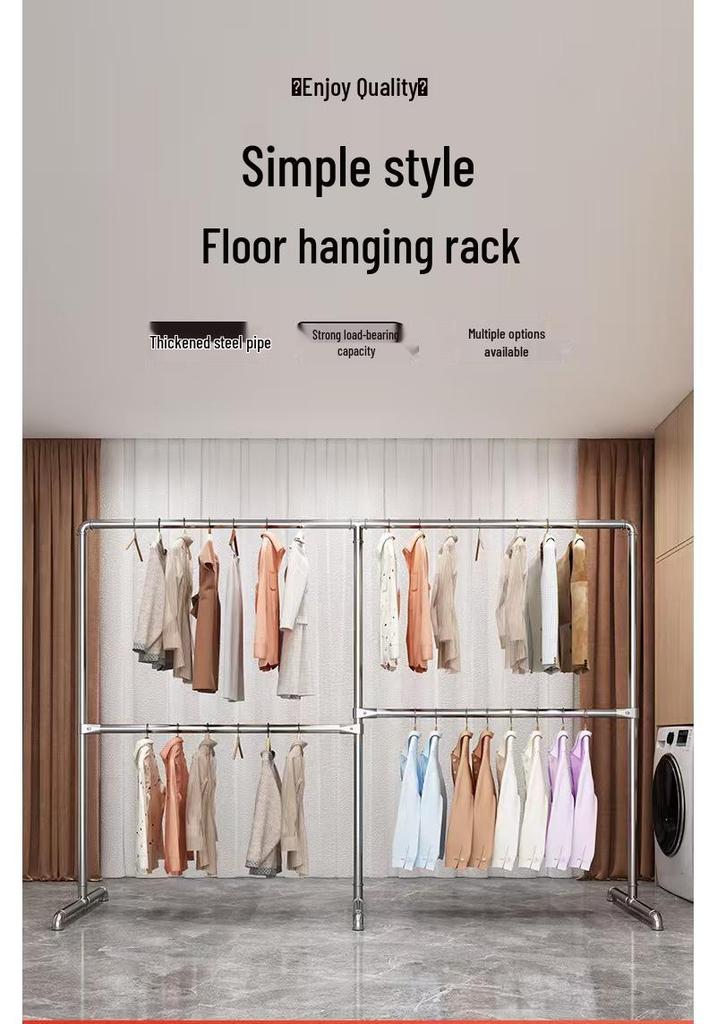 Adjustable Double-Layer Steel Clothes Rack for Indoor/Outdoor Use