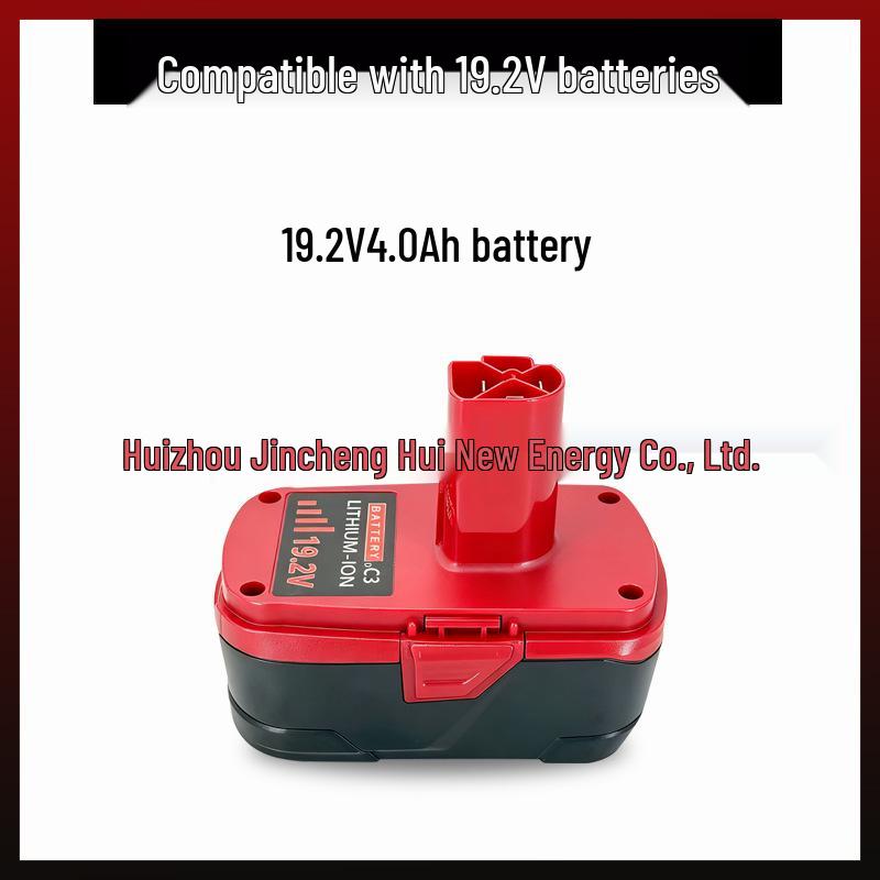 19.2V 6.0Ah High-Capacity Lithium Battery & Charger for Craftsman C3 Power Tools