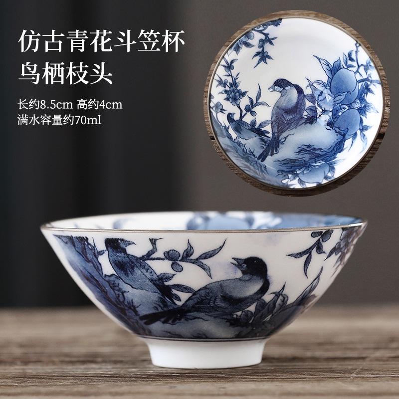 70ml Exquisite Blue and White Porcelain Tea Cups Hand-painted Master Cup Bamboo Hat Tea Bowl Guest Tasting Mugs Tea Accessories