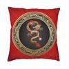 Asian Tradition Dragon Totem Pillow Cover Home Decorative Chinese Mythology Cushions Throw Pillow for Living Room Printing